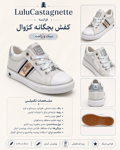 کژوال بندی و قابل تنظیم و بغل زیپ